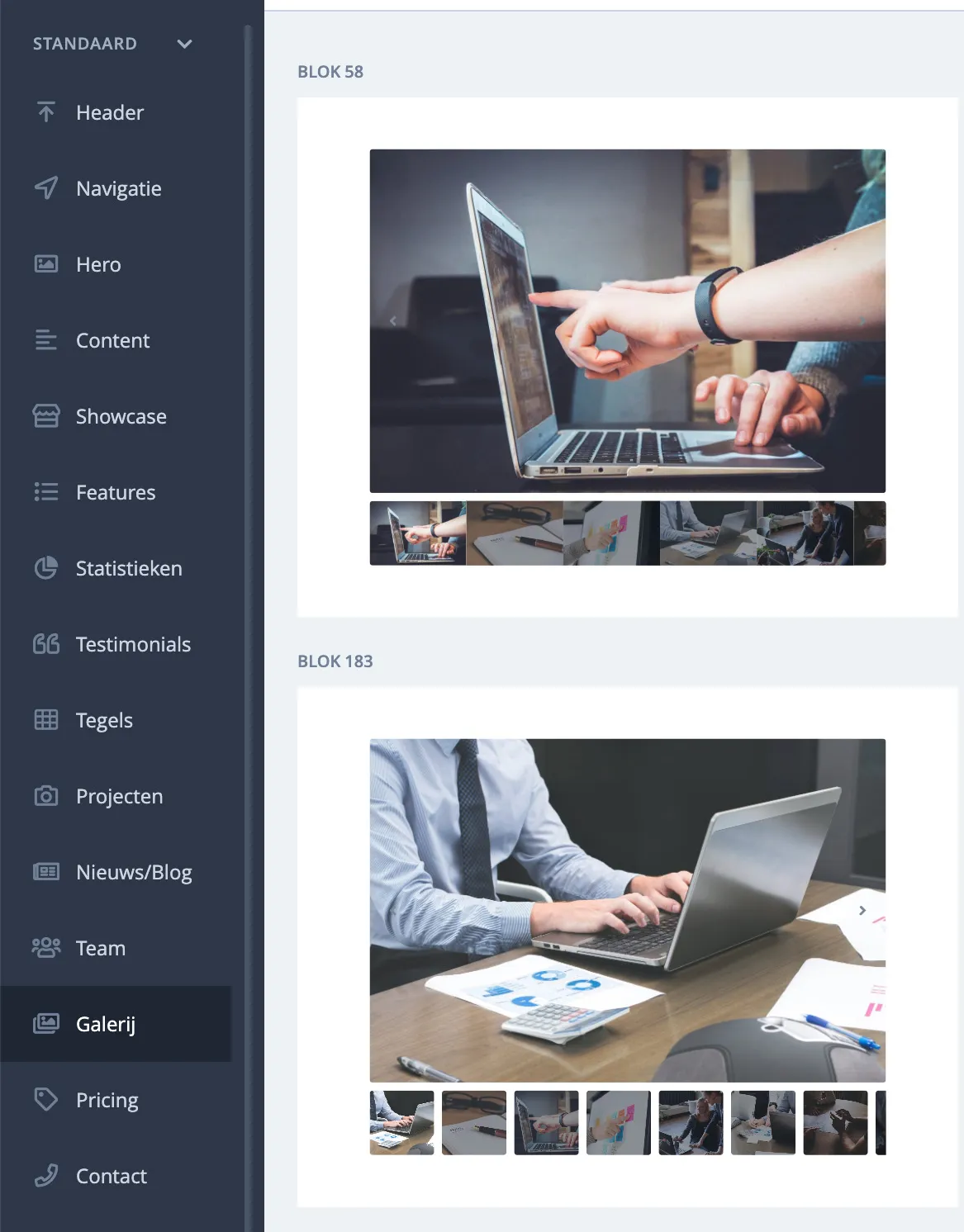 Galerij blokken in de blokkenbibliotheek